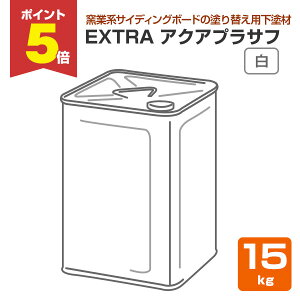 yԌP5{z EXTRA ANAvTt  15kg i{h  h hւ TCfBO{[h Cpj