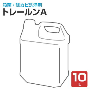 クロス 洗浄 剤 Diy 工具の人気商品 通販 価格比較 価格 Com