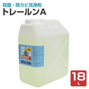 yԌP10{z ˍѐ g[A@1L 4L 10L 18L