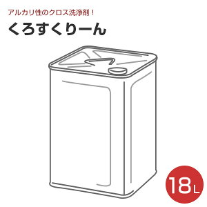 yX[p[Z[P10{z ˍѐ 낷[ 4L 10L 18L yVX[p[SALE