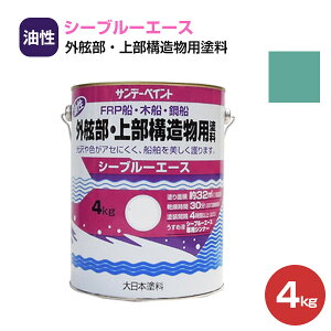 yԌP5{z Tf[yCg V[u[G[X  OE㕔\ph  F I[VO[ 4kg