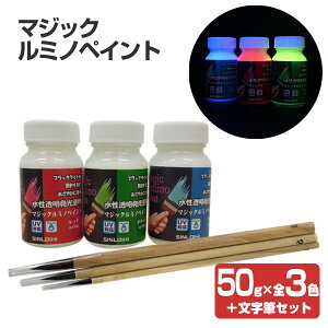 }WbN~myCg 50g×3F{MZbg i/h/ubNCg/zr[/DIY/VCqj