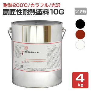 yϔM200z ILc ӏϔMhiJ[tj 10GV[Y cLF//K 4kg ϔMh h J[oG[VLx 򂠂 (1t^) okitsumo 