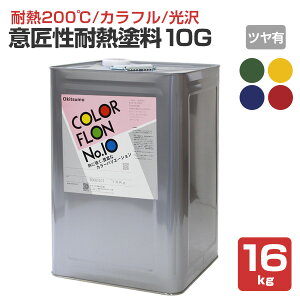 yԌP5{z yϔM200z ILc ӏϔMhiJ[tj 10GV[Y cLF/// 16kg ϔMh h J[oG[VLx 򂠂 (1t^) okitsumo 