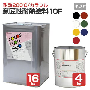 yԌP5{z yϔM200z ILc ӏϔMhiJ[tj10FV[Y 7F/c 4kg/16kg ϔMh h J[oG[VLx (1t^) okitsumo 