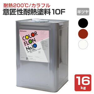 yϔM200z ILc ӏϔMhiJ[tj 10FV[Y cF//K 16kg ϔMh h J[oG[VLx (1t^) okitsumo 