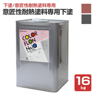 yԌP5{z yh/ϔM200z ILc ӏϔMhiJ[tjph cFK/O[ 16kg ϔMh ILcJ[t10FE10GV[Yp̉h (hK