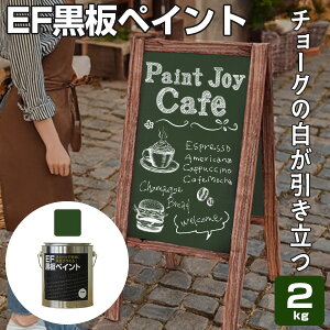 yԌP5{z yv[gtzyhɁz EFyCg 2kg 2F  ubNE_[NO[ (h yL h `[N{[hyCg)