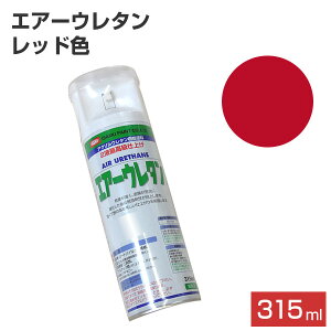 yX[p[Z[P10{z GA[E^@bh@315ml i101510/2tANE^h/h/Xv[/CTyCgj yVX[p[SALE