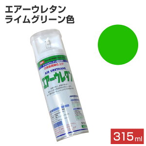 yX[p[Z[P10{z GA[E^@CO[@315ml i101509/2tANE^h/h/Xv[/CTyCgj yVX[p[SALE