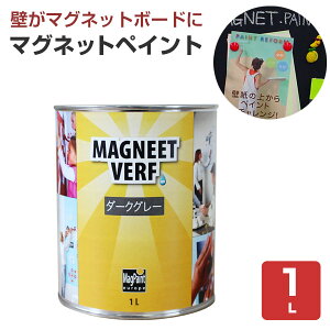 yǂɎ΂z }OlbgyCg 1.0L _[NO[    (hƂɃ}Olbgt) }OyCgWp