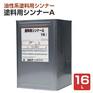 hpVi[A@16Li147759/{hj