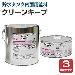 y^Nʗphz N[L[v 3kgZbg 3F |EFRPERN[g̒^Nʗph (n܌`G|LVh) h