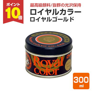 y11/1P10{z yō̊痿z CJ[ 300ml CS[h ŔELEWEϋvvӏ (Q̌ێ ϋvZkJ[y[Xg) 114397 