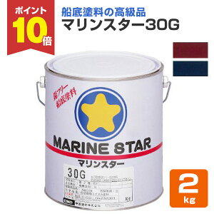 �y12/20����P10�{�z �}�����X�^�[ 30G�@2kg�i�����h��/���ݏ��^�D�p�D��h���h��/�D��h���j