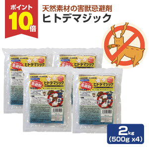 yP10{IzQb qgf}WbN 2kgi500g ×4j VJ CmVV lY~ JX ng ^kL nNrV ACO} Lcl C^` RE Qb΍   ȒP  L VRR q