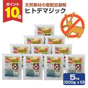 yP10{IzQb qgf}WbN 5kgi500g ×10j VJ CmVV lY~ JX ng ^kL nNrV ACO} Lcl C^` RE Qb΍   ȒP  L VRR q