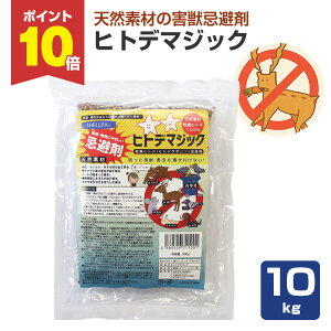 yP10{IzQb qgf}WbN 10kgi10kg ×1j VJ CmVV lY~ JX ng ^kL nNrV ACO} Lcl C^` RE Qb΍   ȒP  L VRR q