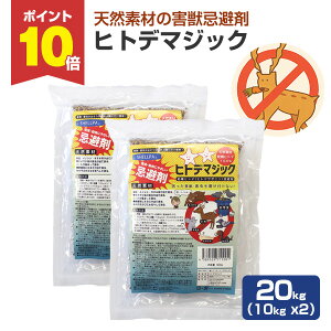 yP10{IzQb qgf}WbN 20kgi10kg ×2j VJ CmVV lY~ JX ng ^kL nNrV ACO} Lcl C^` RE Qb΍   ȒP  L VRR q