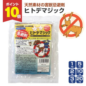 yP10{IzQb qgf}WbN 1kg / 2kg / 3kg / 5kg / 10kg / 20kg/ VJ CmVV lY~ JX ng ^kL nNrV ACO} Lcl C^` RE Qb΍   ȒP  L