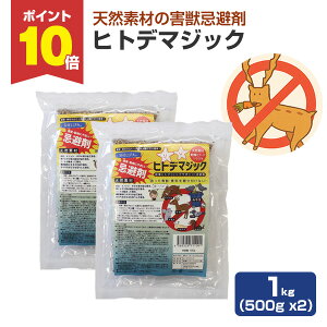 yP10{IzQb qgf}WbN 1kgi500g ×2j VJ CmVV lY~ JX ng ^kL nNrV ACO} Lcl C^` RE Qb΍    ȒP  L VR