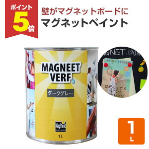 yԌP5{z yǂɎ΂z }OlbgyCg 1.0L _[NO[    (hƂɃ}Olbgt) }OyCgWp