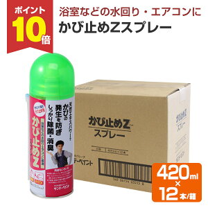 y11/18P10{z Tf[yCg ю~ZXv[ 420ml×12{/ / 105224