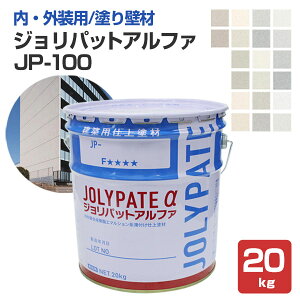 yP10{Iz WpbgAt@ JP-100 /20kg 20F j[gJ[ iOZ[j hǍ  O ό h hJr JISΉiJOLY PATEj ACJH