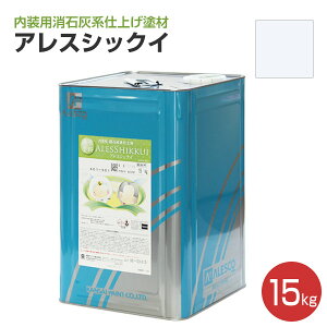 yX[p[Z[P10{z yp/h/hz AXVbNC 4kg/15kg 18F ΊDndグh h  (ǖʗp L  R h) ֐yCg yVX[p[SALE