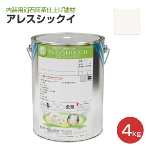 yX[p[Z[P10{z y/hz AXVbNC 4kg 18F ΊDndグh (ǖʗp L  R h) ֐yCg yVX[p[SALE