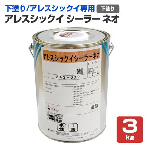 yp/h/hz AXVbNC V[[lI 3kg V[[ h AXVbNCp  (ǖʗp L  R h) ֐yCg