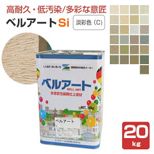 xA[gSi WʐFiC)@20kg@iGXP[j