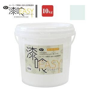 yX[p[Z[P10{z yhz EFEASY 10kg S10F [[œh (   {) yVX[p[SALE