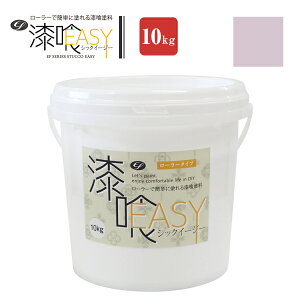 y10/30P10{z yhz EFEASY 10kg S10F [[œh (   {)