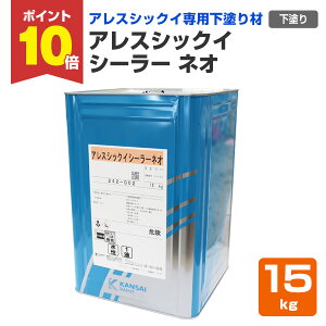 y11/18P10{z yp/h/hz AXVbNC V[[lI 15kg V[[ h AXVbNCp  (ǖʗp L  R h) ֐yCg