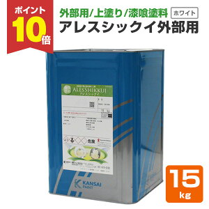 yX[p[Z[P10{z yOp/h/hz AXVbNC Op 15kg zCg Op h  nPE[[œh (OpΊDndグh   