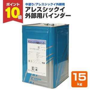 y10/30P10{z yOp/h/hz AXVbNC OpoC_[ 15kg zCg Op h  AXVbNCOp (  ) ֐yCg