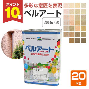 yԌP10{z xA[g@WʐFiB)@20kg i/yL/h/GXP[j