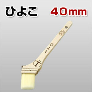 yԌP5{z Ђ悱@؈с@@40mm@iˍѐ//j