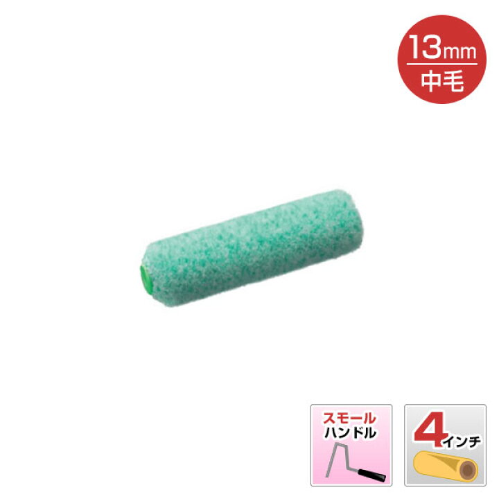 楽天市場】【3/17限定P5倍】 【在庫処分特価セール品】WAKABA WAB 