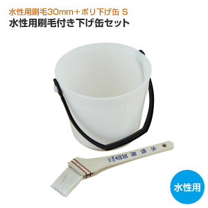 yX[p[Z[P10{z pѕtʃZbgip30mm{| S 1.5Lj hZbg hpZbg DIY yVX[p[SALE