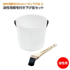yԌP5{z pѕtʃZbgip30mm{| S 1.5Lj hZbg hpZbg DIY