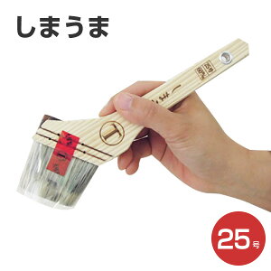 yԌP5{z ܂܁@25@i2t^hΉ/ˍѐj