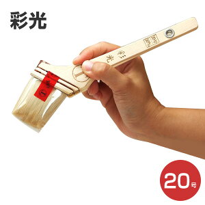 ʌij@20@ihp/ˍѐj