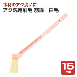 ANpс@؈^с@15mm@iˍѐj