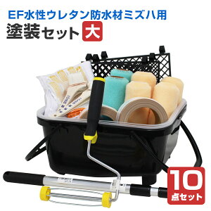 塗料 塗装用品 ウレタン 防水塗料の人気商品 通販 価格比較 価格 Com