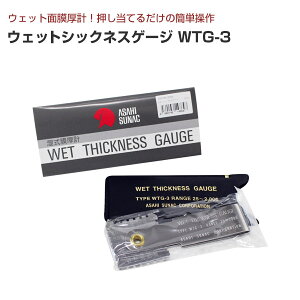 yX[p[Z[P10{z EFbgVbNlXQ[W WTG-3 iˍѐj yVX[p[SALE