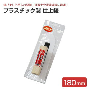 yԌP5{z vX`bN dW 180mmi127100/Re/]y//Ǔhށj