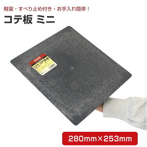 y9/18P10{z Re ~j 280mm×253mmi127554//W///]yj