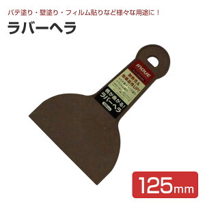 o[w 125mmi/pe//]yj